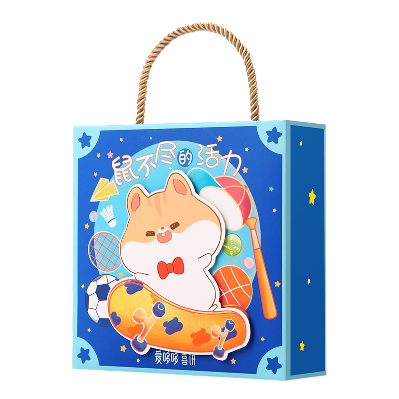 爱哆哆喜饼 宝宝诞生伴手礼生孩子满月喜糖喜蛋礼盒爱多多喜饼--鼠不尽的活力/可爱K9 男宝宝