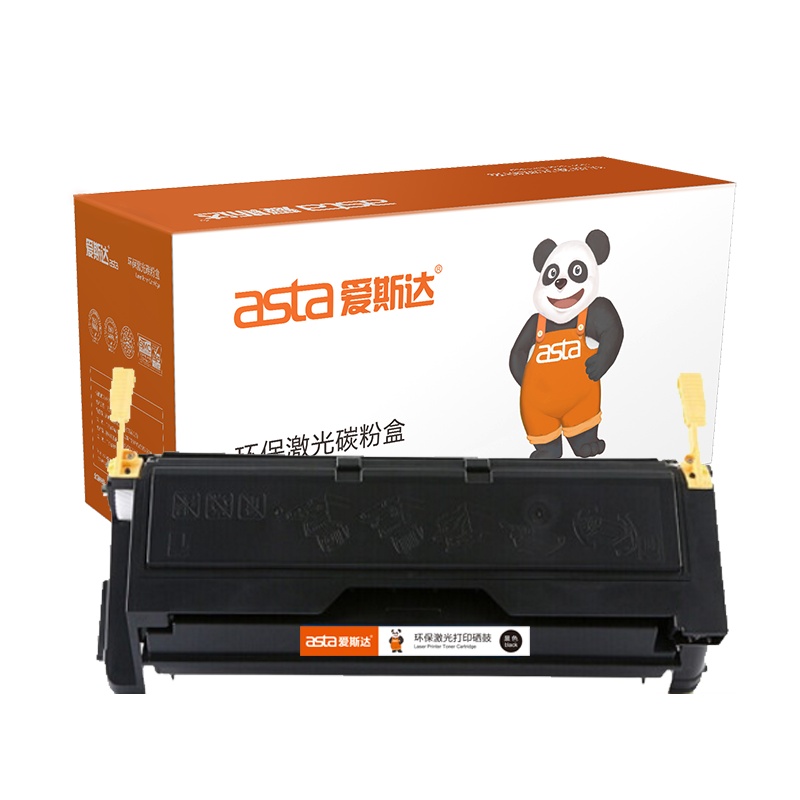 爱斯达适合联想LD-2663墨粉盒LJ6350D 6350碳粉盒LJ6300 6300D 6350DN打印机墨盒-