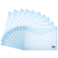 得力 DELI 5505 10只A4透明按扣文件袋 蓝