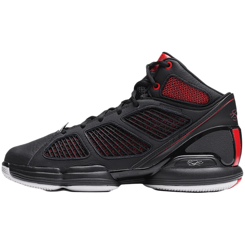 【自营】adidas男鞋篮球鞋ROSE 1.5罗斯复刻比赛训练运动鞋BB7824