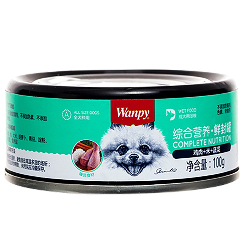 Wanpy顽皮狗罐头鸡肉米蔬菜鸡肝罐头100g*24入狗湿粮整箱狗狗罐头零食拌饭