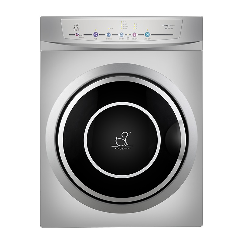 小鸭牌(Little Duck)TD75-A78C3E 7.5公斤干衣机 杀菌除皱 冷热风 智能烘干衣物