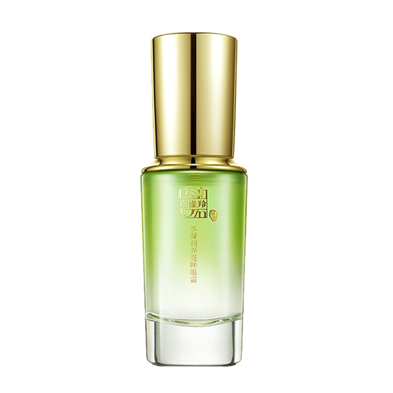 PECHOIN百雀羚眼霜 水凝润养亮眸眼霜15g 补水保湿滋润营养淡化黑眼圈改善眼袋紧肤淡皱提拉紧致女士护肤品任何肤质