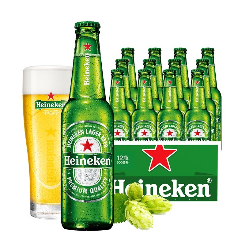 喜力(Heineken)啤酒500ml*12瓶 整箱装