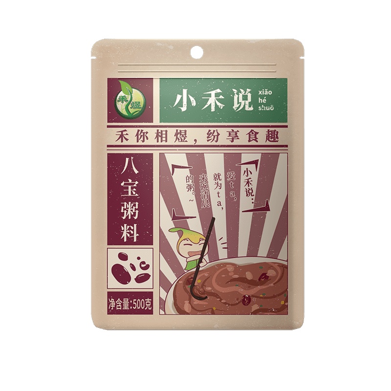 禾煜 小禾说八宝粥料500g (黑米 血糯米 薏米 绿豆 花生仁 赤豆等 五谷杂粮粗粮 粥米伴侣 腊八粥料)