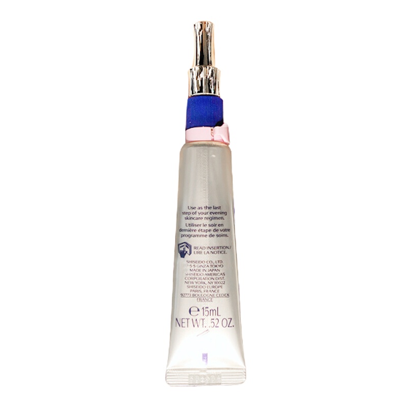 资生堂 悦薇珀翡紧颜抗皱眼霜15ml 新旧产品随机发货