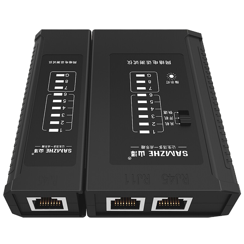 STK 专用 山泽 网络测线仪 黑色RJ45/RJ11测试仪 多功能通断检测器 CS-50 送9V电池 黑色