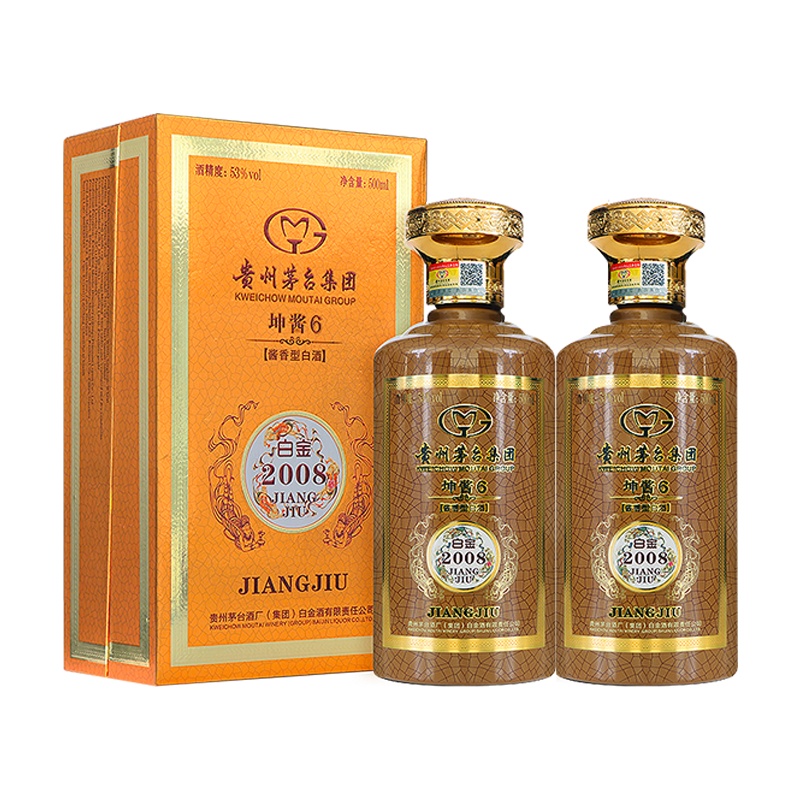 茅台 白金酒 坤酱6(黄) 53度 500ml*2瓶装 礼盒装 酱香型白酒