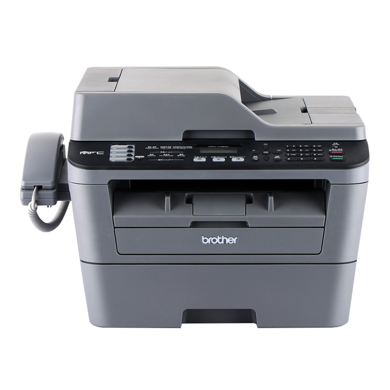 兄弟（Brother）MFC-7480D A4黑白功能激光打印 复印 扫描 传真 自动双面打印机商用办公一体机