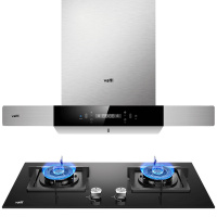 华帝(vatti)i11137+i10055B 21立方大吸力深腔闪吸抽油烟机燃气灶具4.2大火力烟灶套餐(天然气)