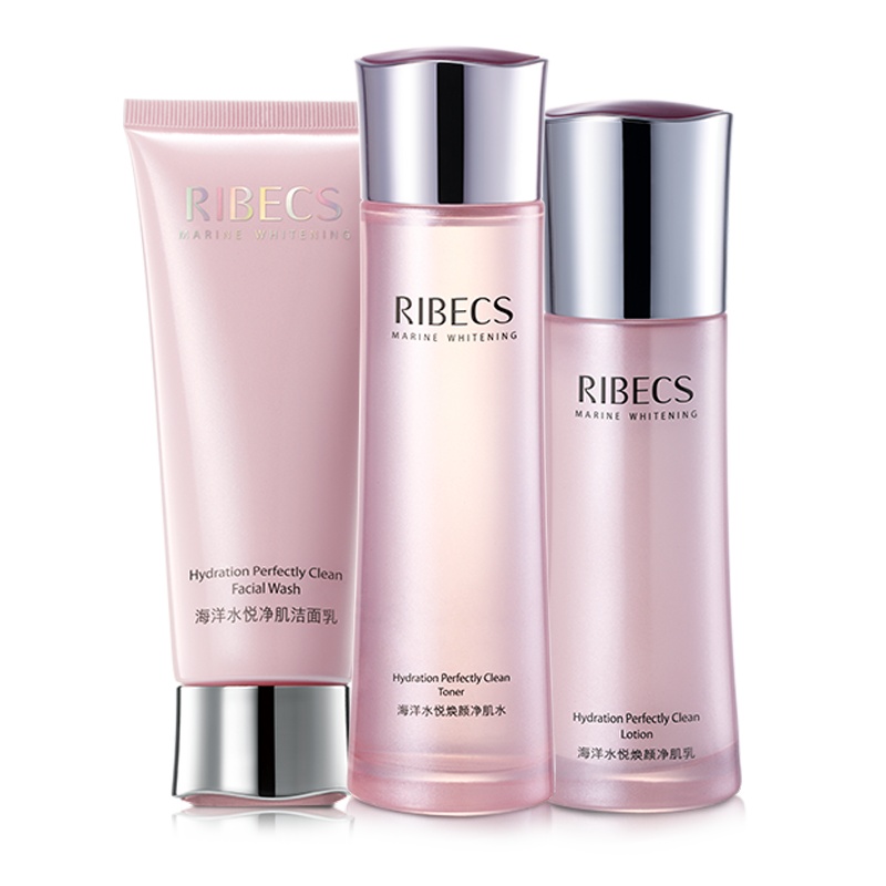 伊贝诗海洋水悦焕颜洁水乳套装补水保湿收缩毛孔水乳护肤品