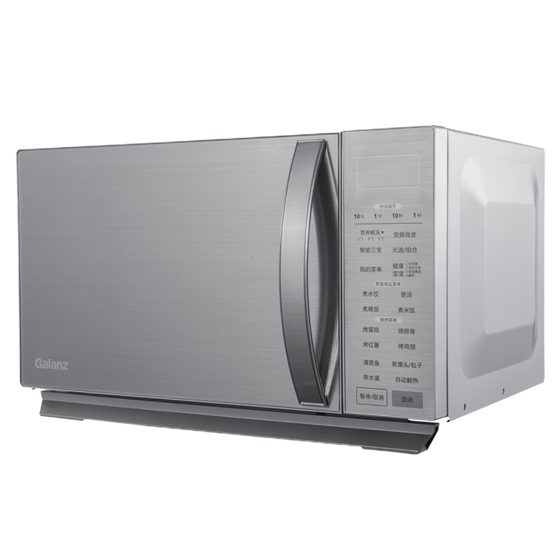 格兰仕微波炉G90F25CSLV-C2(G0)
