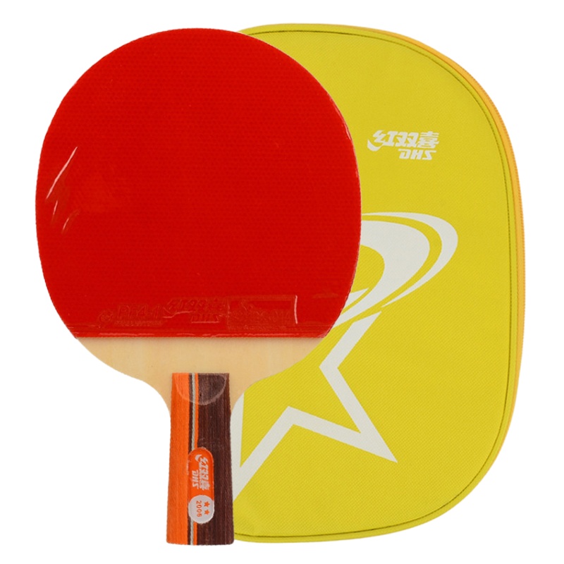 红双喜(DHS) A2006 2星乒乓球拍 直拍 单只装红色