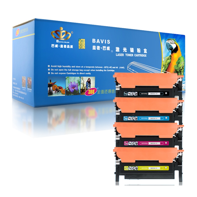 皇者.巴威(BAVIS)适合三星K409S墨粉盒CLX3175FN 3185N CLP310N打印机硒鼓CLP315墨盒