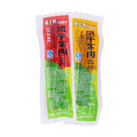 [座上客 风干牛肉干9袋]内蒙手撕风干牛肉零食特产约125g