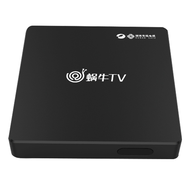 蜗牛TV盒子(蜗牛TV会员-DVB版 1年)