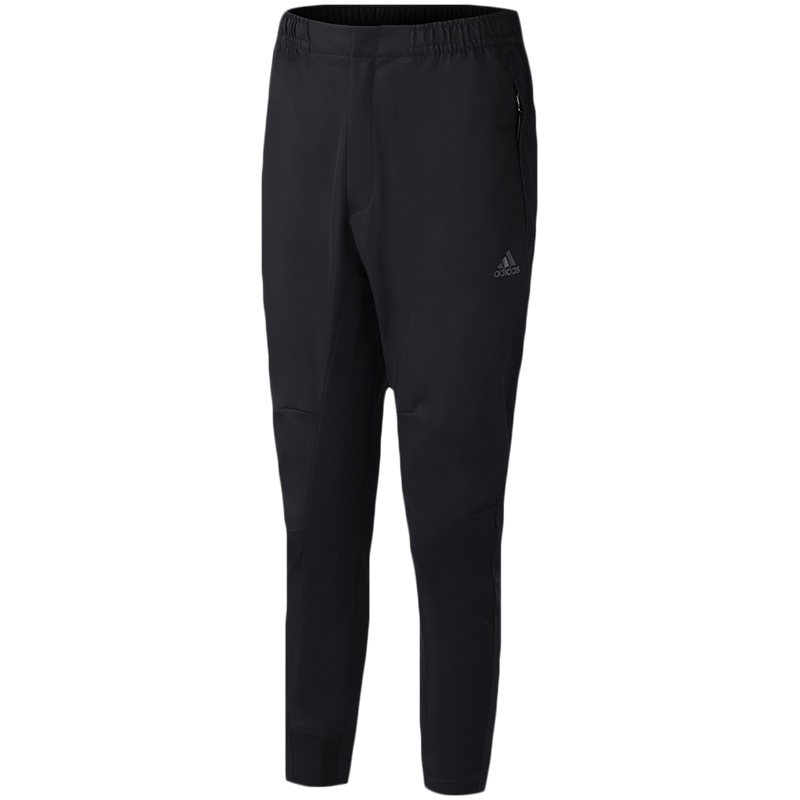 adidas阿迪达斯男服运动长裤2020新款TWILL收腿梭织休闲运动服FM9372