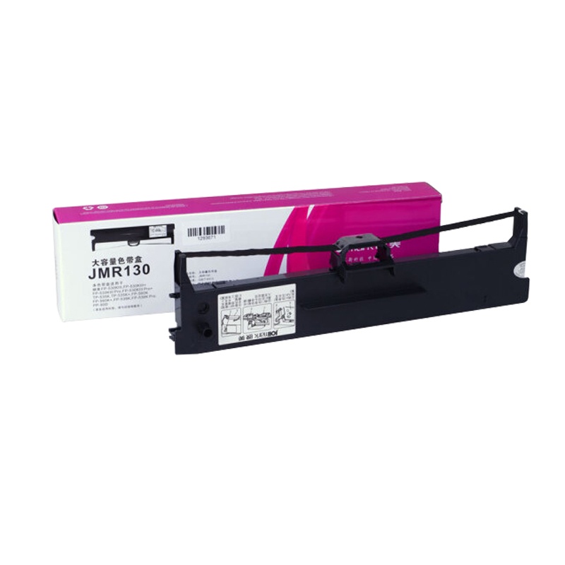 映美(Jolimark)JMR130原装色带架发票1号FP-630K+ 538k 530kiii+针式打印机耗材含色带