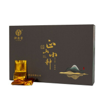 红茶正山小种 2020春茶 特级浓香福建武夷山茶叶礼盒装250g
