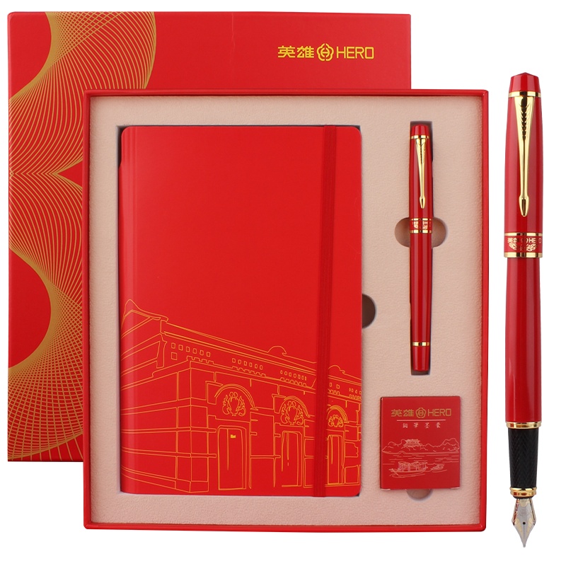英雄(HERO)笔7032中国红礼盒套装金属签字笔商务男士女学生练字日用书写生日礼物送老师礼品办公