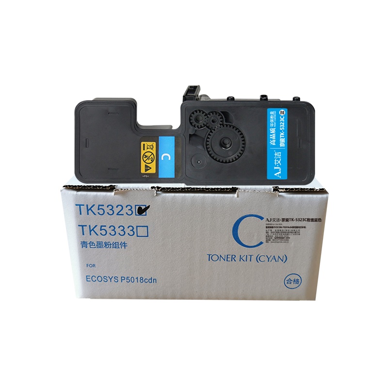 艾洁 TK-5323C粉盒蓝色 适用 京瓷KYOCERA P5018cdn彩色激光打印机 墨粉