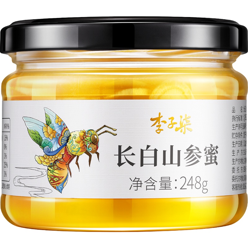 李子柒 长白山参蜜 椴树蜜人参蜜东北蜂蜜土蜂蜜 3瓶礼盒装
