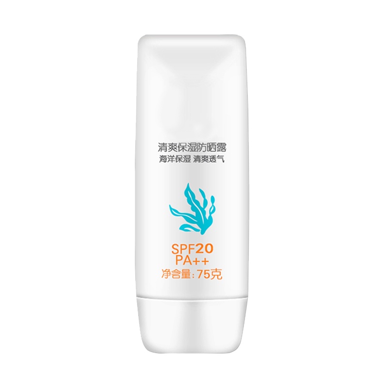 清爽保湿型防晒霜 TC-356 秋冬季面部防晒霜 (瓶)