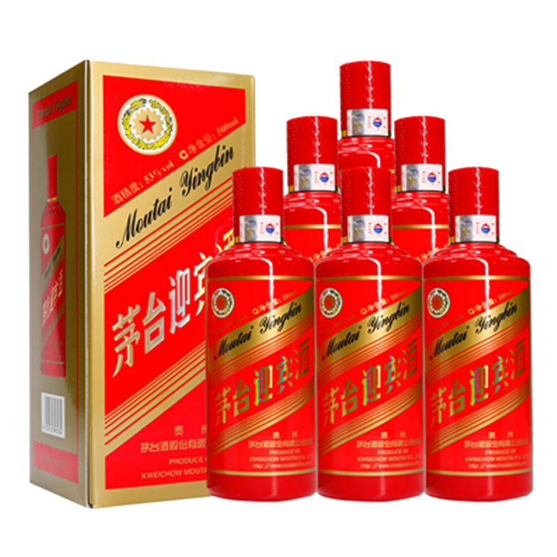 贵州茅台迎宾酒（中国红）53度500ml*6瓶 整箱装 酱香型白酒（含3个礼品袋） 高度纯粮食白酒送礼婚宴