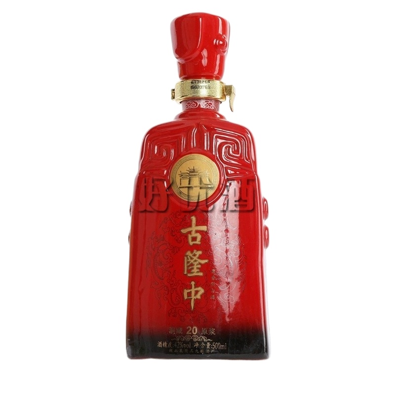 古隆中 20年(42°)6瓶/箱 按箱起订