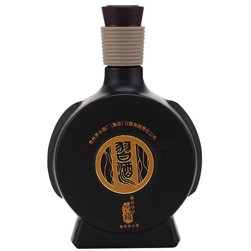 茅台集团 贵州习酒 窖藏8100小酒 53度 100ml 酱香型白酒習酒(XI LIQUOR)