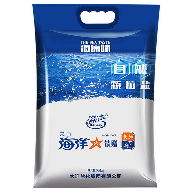 天然海盐粗盐大粒盐焗泡菜盐无碘粗海盐巴食盐2.5kg