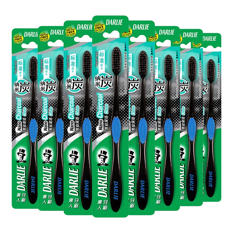黑人(DARLIE)炭丝深洁 牙刷 ×8