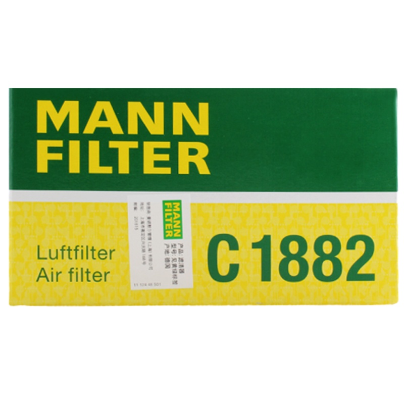 曼牌(MANN)空气滤C1882适配04款华晨宝马318i/Ci(E46底盘)