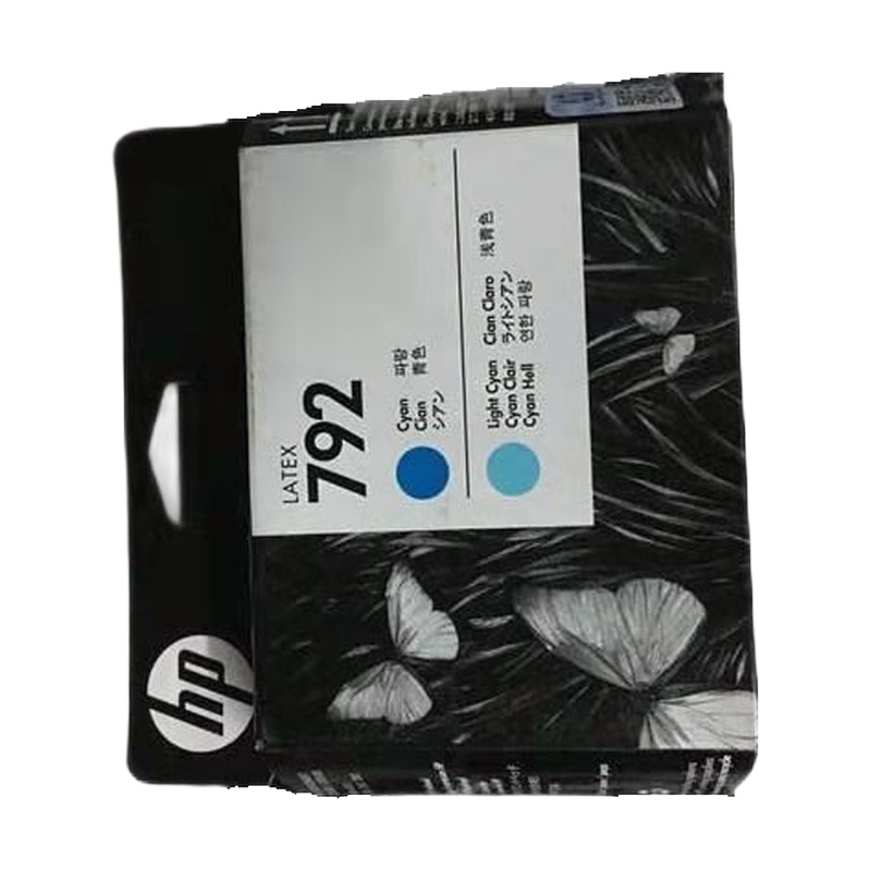 喷头792 青+浅青