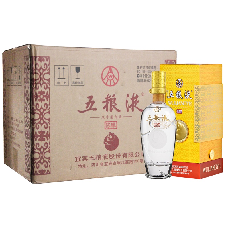 苏糖 五粮液陈酿（熊猫）52度500ml*6瓶 整箱装 浓香型白酒