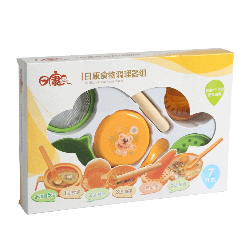 清仓款日康(rikang)食物研磨器辅食料理RK-3706