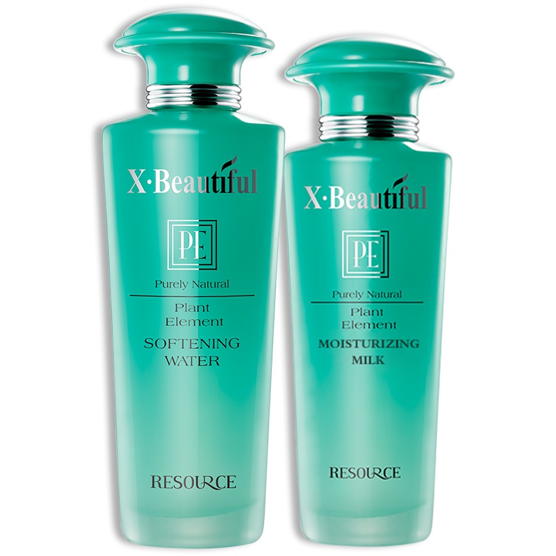 秀美姿源 正品资源化妆品植物素护肤无油乳保湿霜补水保湿乳液专柜女