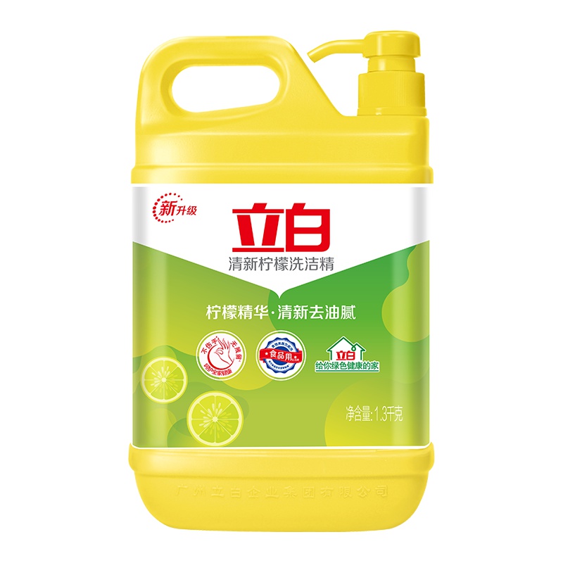 立白清新柠檬洗洁精1.3kg