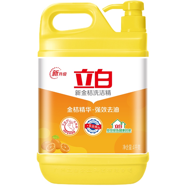 立白新金桔洗洁精4kg/瓶 快速去油