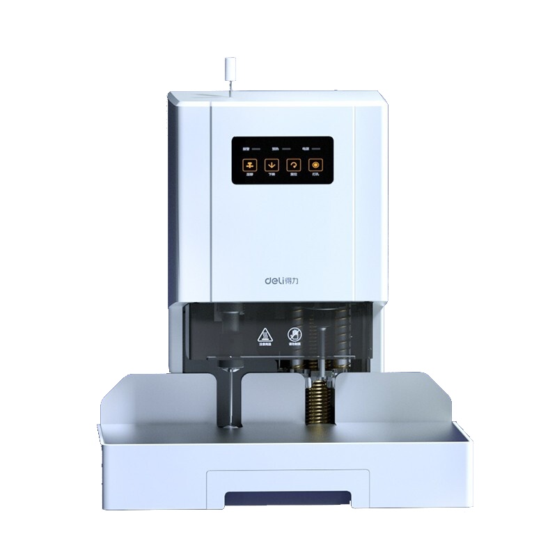 得力(deli)14601 激光定位自动会计财务凭证装订机 热熔胶铆管装订机 电动档案文件打孔机