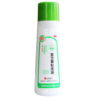 3瓶]源安堂复方黄松洗液200ml清热燥湿祛风止痒。用于湿热下注所致的阴部瘙痒,或灼热痛,带下量多色黄霉菌性滴虫性阴道炎