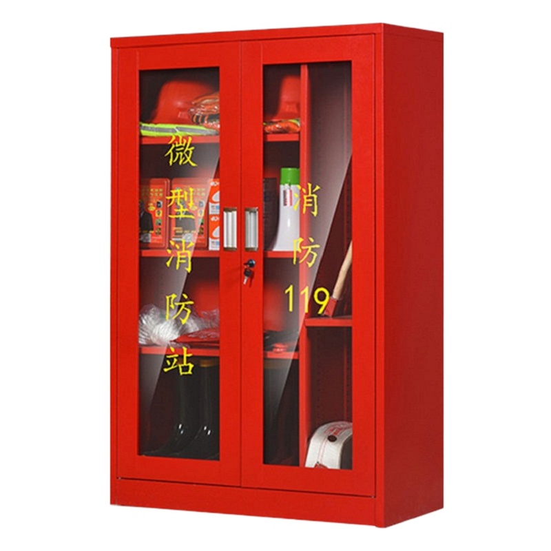 丛林狐 (仅柜子)微型消防站消防柜消防器材全套工具展示柜应急消防灭火箱防暴 002