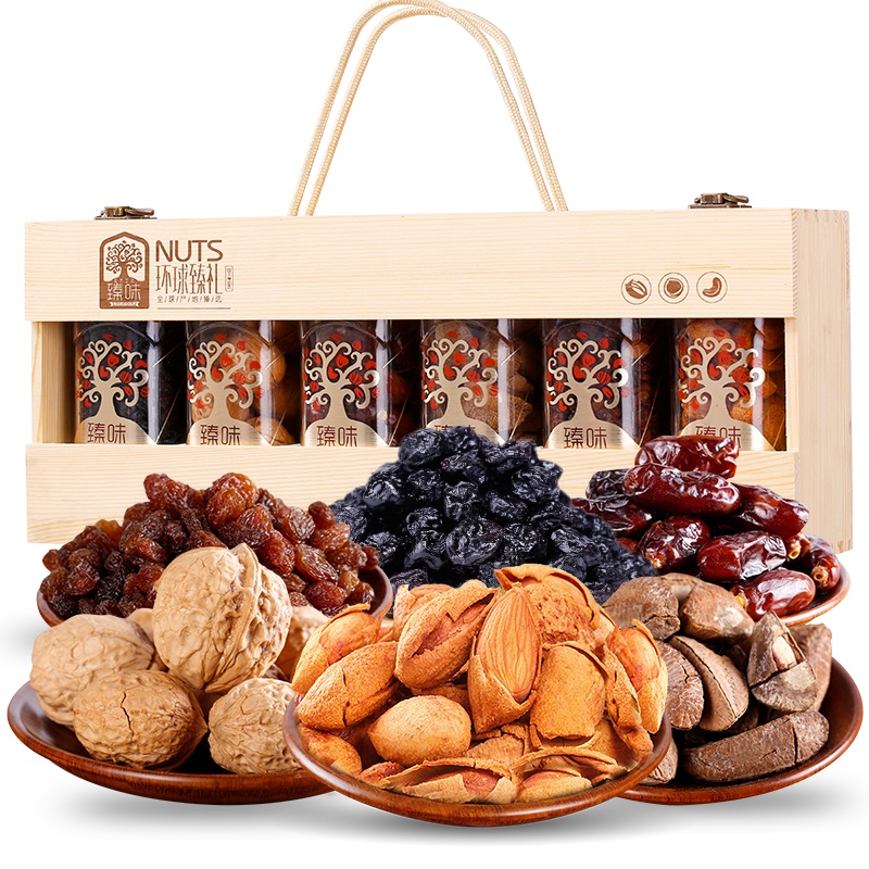 臻味1.19kg环球臻礼坚果礼盒