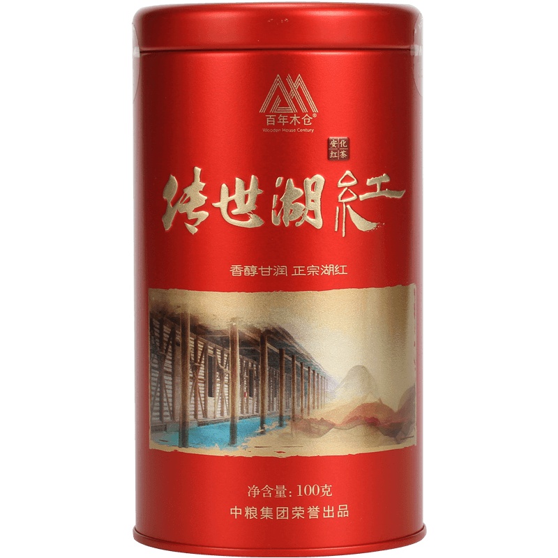 中茶湖南红茶安化茶厂传世湖红 高香红茶 100g