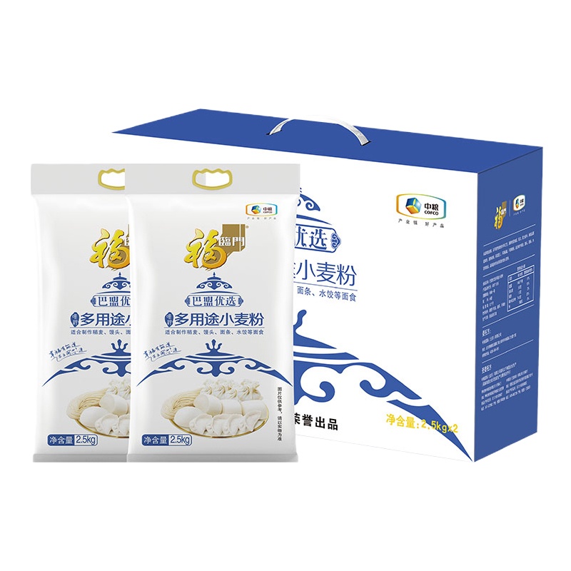 中粮福临门巴盟优选多用途小麦粉礼盒5kg