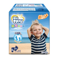 菲比柔薄乐玩裤拉拉裤宝宝尿不湿XL64片(12-17kg)