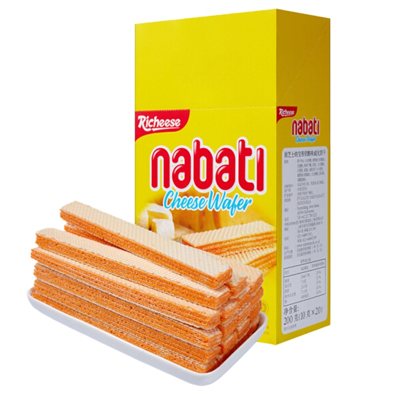 奶酪威化饼干 290g/盒