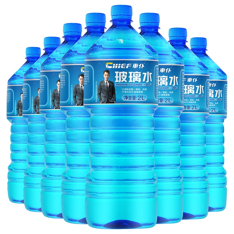 车仆玻璃水2L -25℃ 8支套装