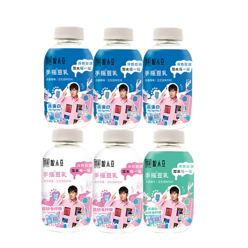 周杰伦推荐手摇豆乳饮料25g*瓶单瓶组合装非礼盒（浓香纯味3瓶+高纤燕麦2瓶+大麦青汁1瓶）