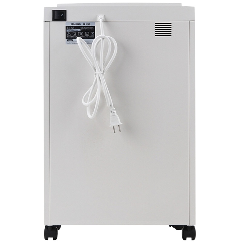 得力9912碎纸机(浅灰)大功率纸张文件粉碎机商用便携废纸廉碎机 办公设备